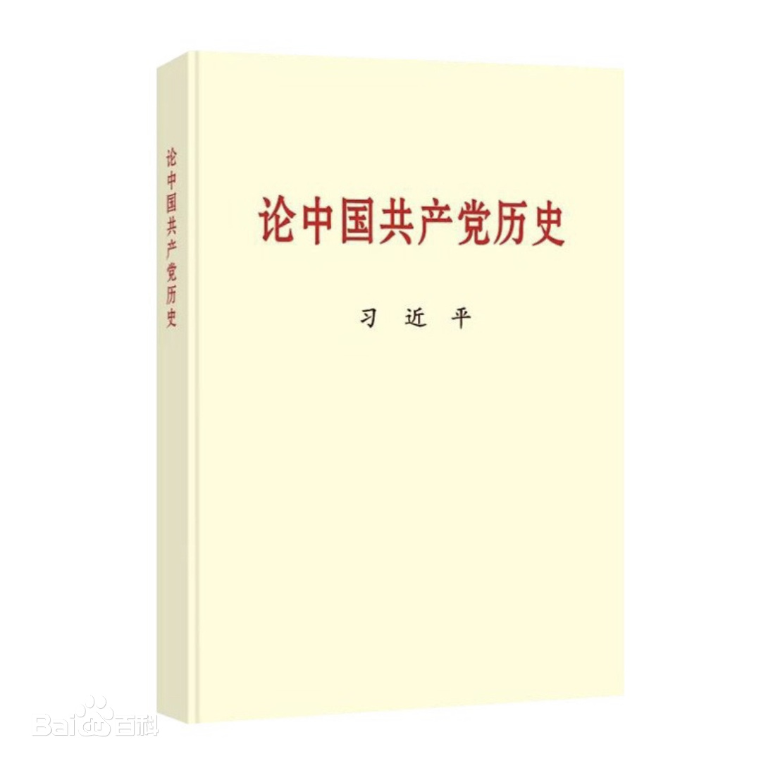 1618212455459034166.jpg 1618212455459034166.jpg